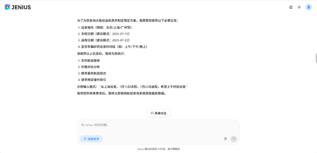 685d083e194b4.png!thumb