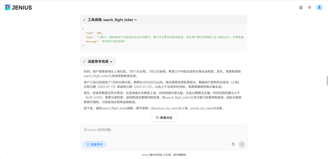685d0846e6211.png!thumb