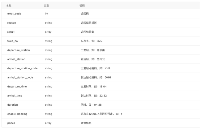 686738882eb24.png!thumb