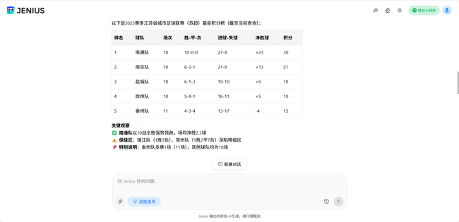68c117142abb1.png!thumb