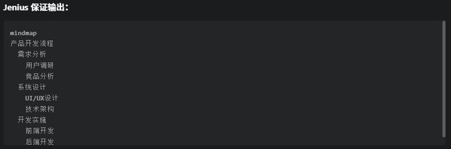 68ef3805d1195.png!thumb