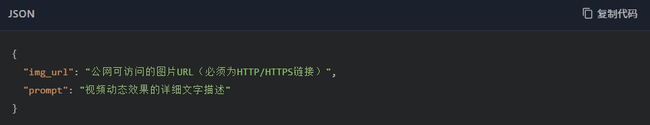 68f8a4178b749.png!thumb