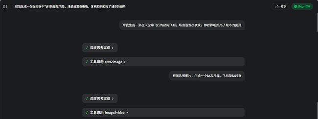 68f8a4a03f46a.png!thumb