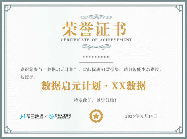 690c6ac6a72d7.png!thumb