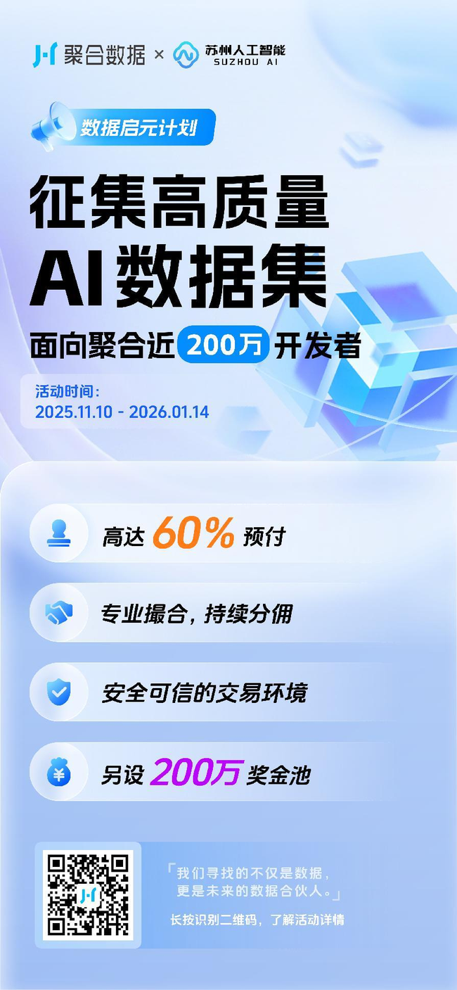 6912e9db14515.png!thumb