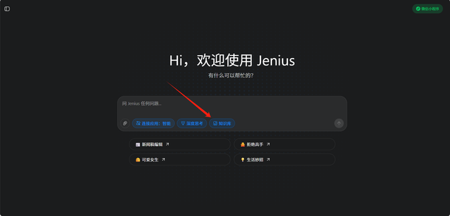 692963a869023.png!thumb