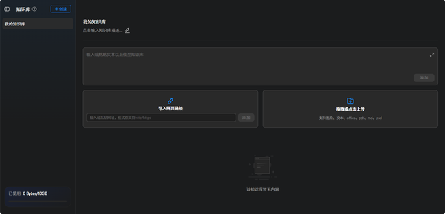 692963c0b6115.png!thumb