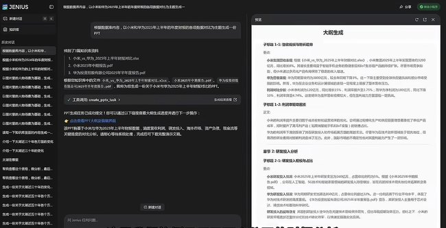 69296435cc35a.png!thumb