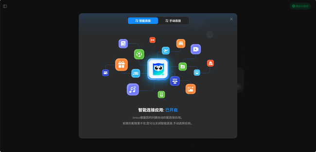 69300979a0ff7.png!thumb