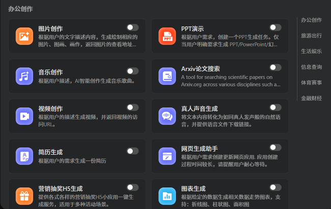 693009838763c.png!thumb