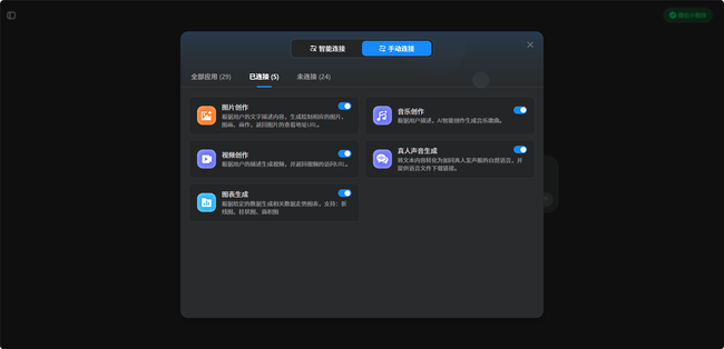 6930098a5aa05.png!thumb