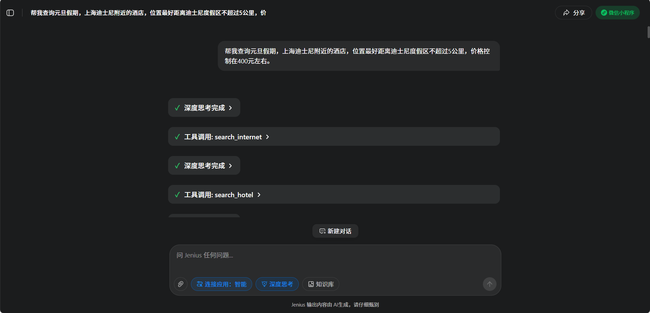 6930099d058ed.png!thumb