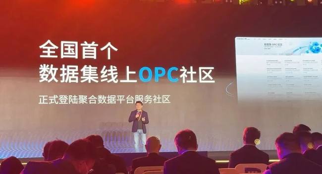 695e2ccf7e8d0.png!thumb