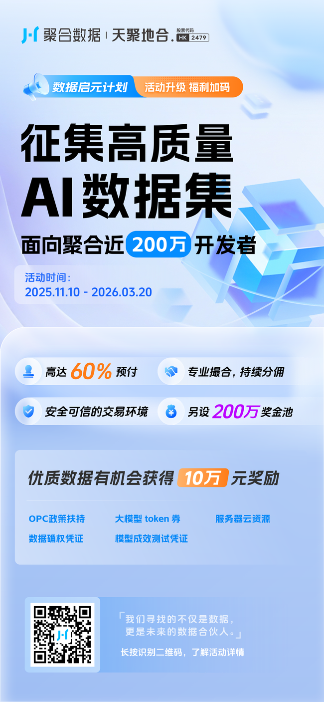 6966f3bf46ecc.png!thumb