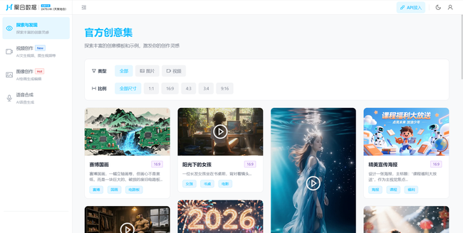 69719004b6026.png!thumb