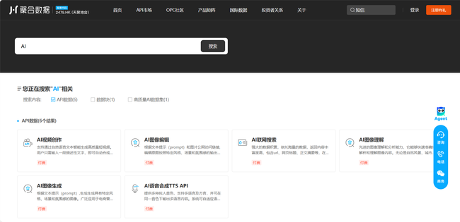 697b02bf57845.png!thumb