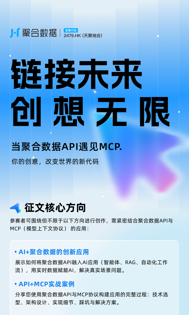 69a4f48bcc90d.png!thumb