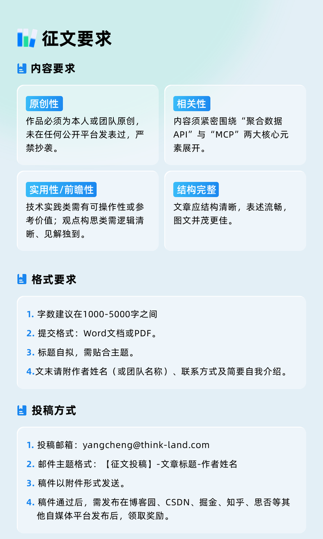 69a4f4a7238cf.png!thumb