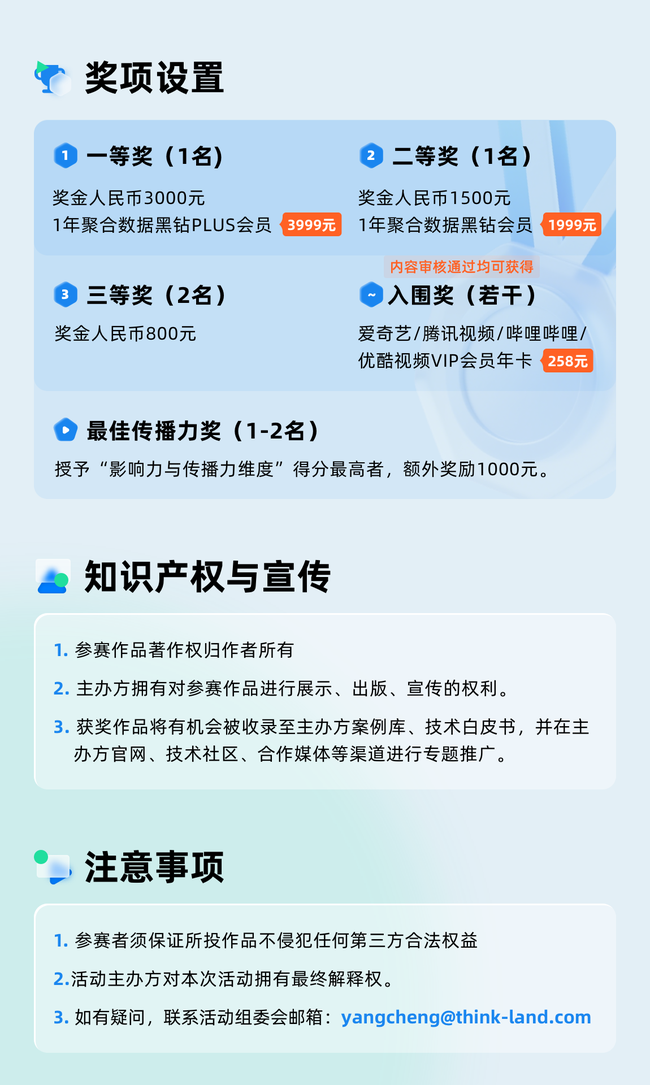 69a4f4c0832a7.png!thumb