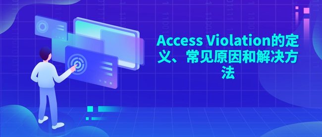 69bd10d672398.png!thumb