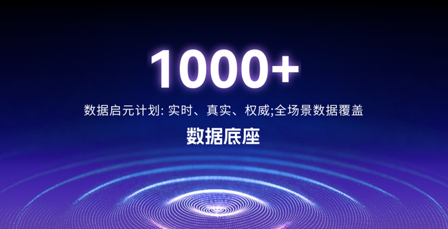 69c377167c7f6.png!thumb