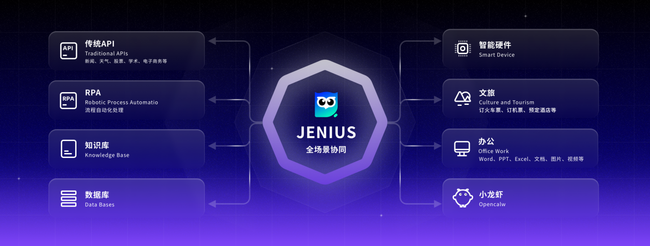 69c37728d68f7.png!thumb