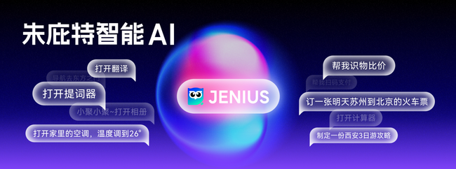 69c3779c0b6f9.png!thumb