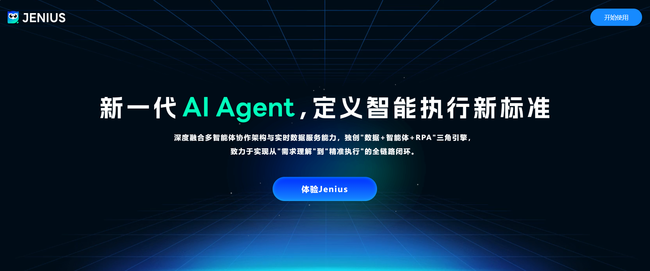 6a744d3971090.png!thumb
