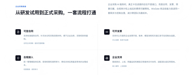 6a7d79333a132.png!thumb